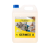 Skoncentrowany płyn dezynfekująco myjący